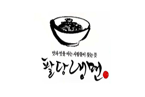 공백